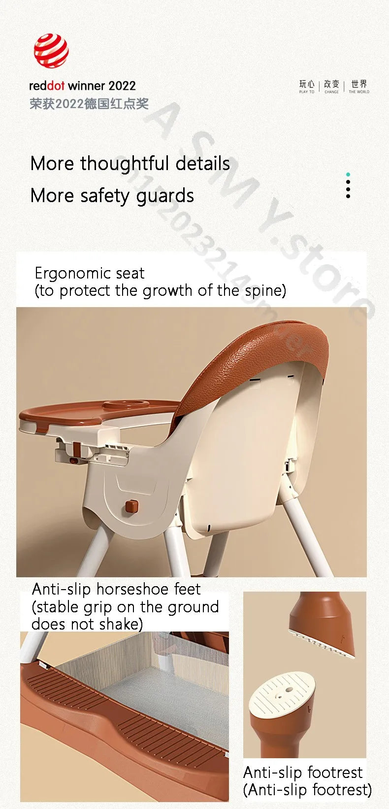 Tiny Trinder's baby dining chair